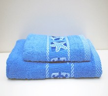 Комплект полотенец Мидии (синый) - 1
